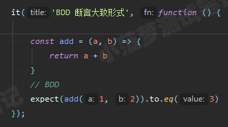 Cypress系列（61）- 断言最佳实践 - 图1