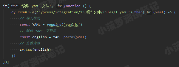 Cypress系列（94）- readFile() 命令详解 - 图5