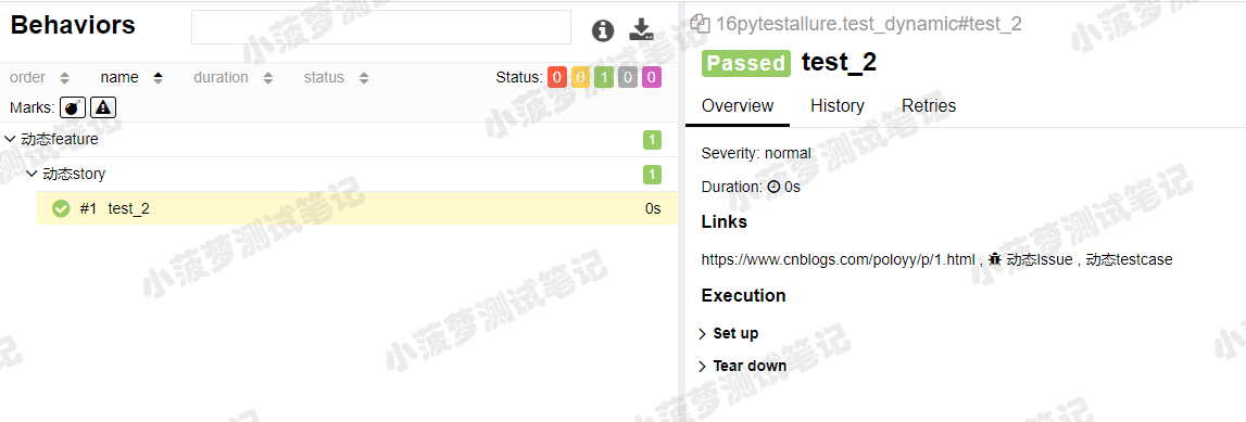 Pytest 系列（29）- 详解 allure.dynamic 动态生成功能 - 图4