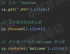 Cypress系列（18）- 可操作类型的命令 之 点击命令 - 图1