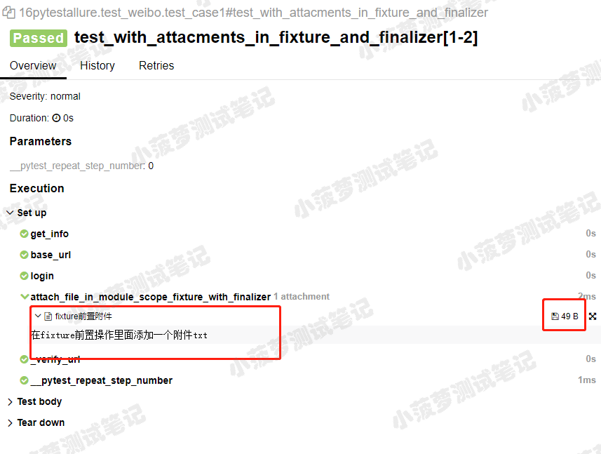 Pytest系列（20）- allure的特性，@allure.step()、allure.attach的详细使用 - 图4