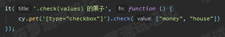 Cypress系列（21）- 可操作类型的命令 之 check()、uncheck() - 图7