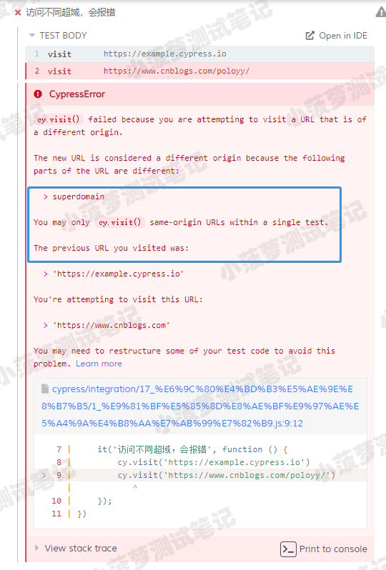 Cypress系列（56）- 避免访问多个站点 - 图2
