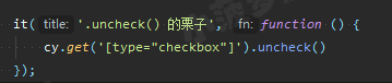 Cypress系列（21）- 可操作类型的命令 之 check()、uncheck() - 图12