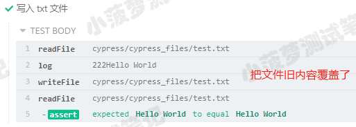 Cypress系列（95）- writeFile() 命令详解 - 图5