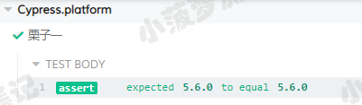 Cypress系列（86）- Cypress.version 命令详解 - 图2