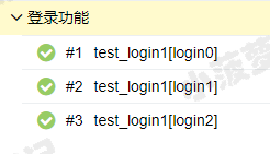 Pytest 系列（28）- 参数化 parametrize   @allure.title() 动态生成标题 - 图1