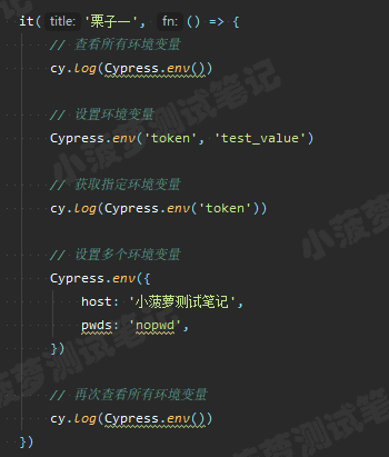 Cypress系列（92）- Cypress.env 命令详解 - 图7