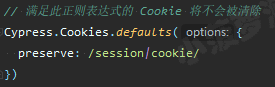 Cypress系列（90）- Cypress.Cookies 命令详解以及如何跨测试用例共享 Cookies - 图12