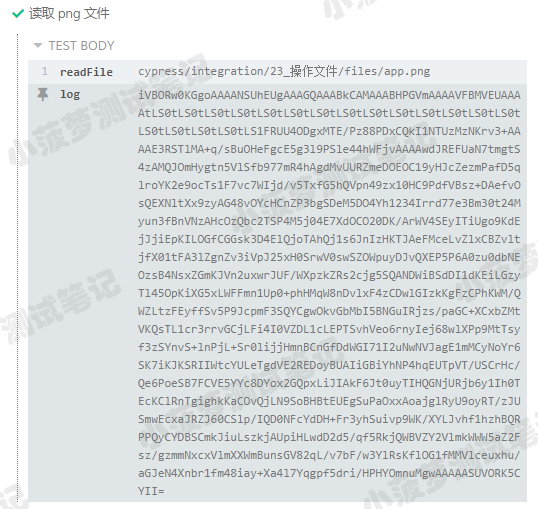 Cypress系列（94）- readFile() 命令详解 - 图8