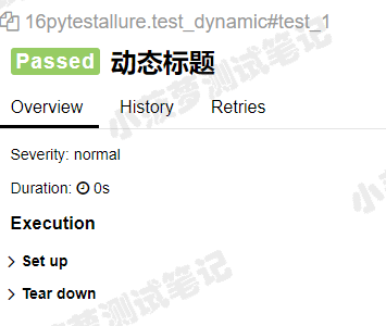 Pytest 系列（29）- 详解 allure.dynamic 动态生成功能 - 图1