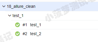 Pytest 系列（26）- 清空 allure 历史报告记录 - 图2