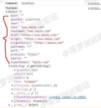 Cypress系列（37）- location() 命令详解 - 图3