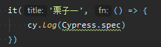 Cypress系列（88）- Cypress.spec 命令详解 - 图1