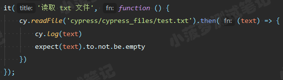 Cypress系列（94）- readFile() 命令详解 - 图1
