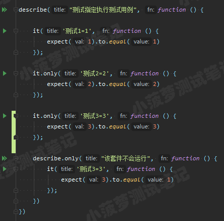 Cypress系列（9）- Cypress 编写和组织测试用例篇 之 .skip() 和 .only() 的详细使用 - 图8