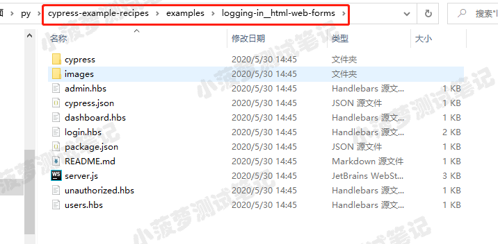 Cypress系列（63）- 使用 Cypress.Commands 完成 Custom Commands 自定义命令 - 图1