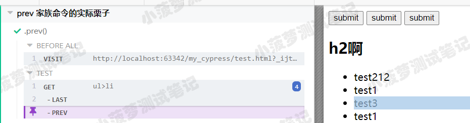 Cypress系列（17）- 查找页面元素的辅助方法 - 图19