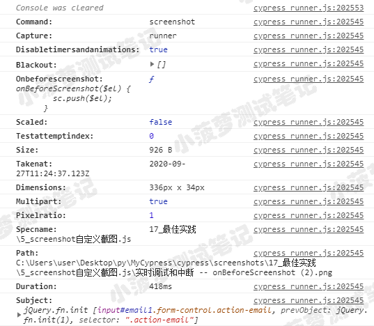 Cypress系列（60）- 运行时的截图和录屏，screenshot() 命令详解 - 图9