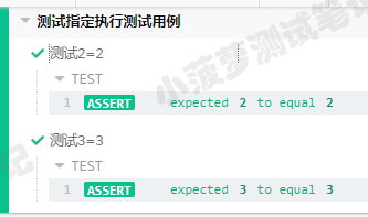 Cypress系列（9）- Cypress 编写和组织测试用例篇 之 .skip() 和 .only() 的详细使用 - 图9