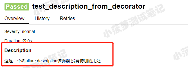 Pytest系列（21）- allure的特性，@allure.description()、@allure.title()的详细使用 - 图1