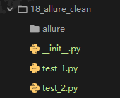 Pytest 系列（26）- 清空 allure 历史报告记录 - 图1