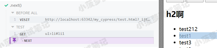 Cypress系列（17）- 查找页面元素的辅助方法 - 图17