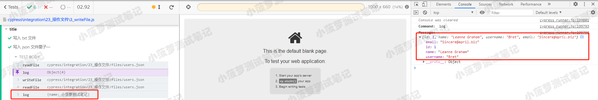Cypress系列（95）- writeFile() 命令详解 - 图7