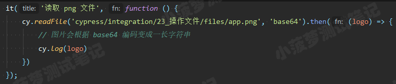 Cypress系列（94）- readFile() 命令详解 - 图7