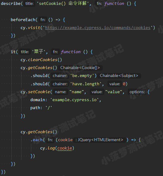 Cypress系列（80）- setCookie() 命令详解 - 图2