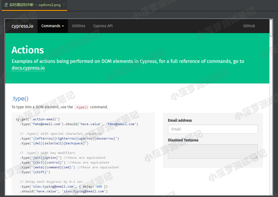 Cypress系列（60）- 运行时的截图和录屏，screenshot() 命令详解 - 图7