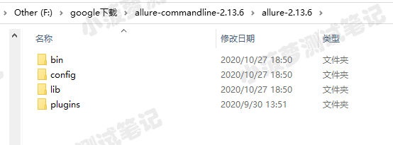 Pytest 系列（24）- allure 环境准备 - 图2