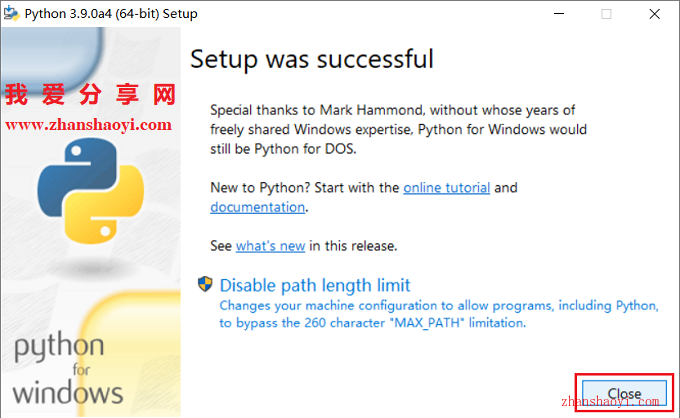 win10部署python - 图9