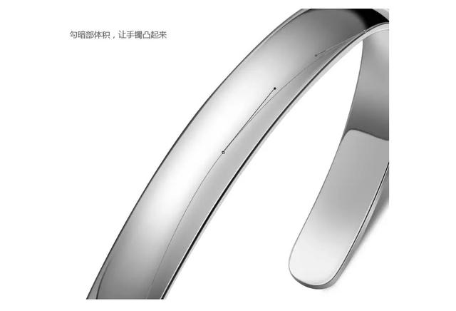 【小技巧】2、设计师必备photoshop金属类产品修图PS教程 - 图11