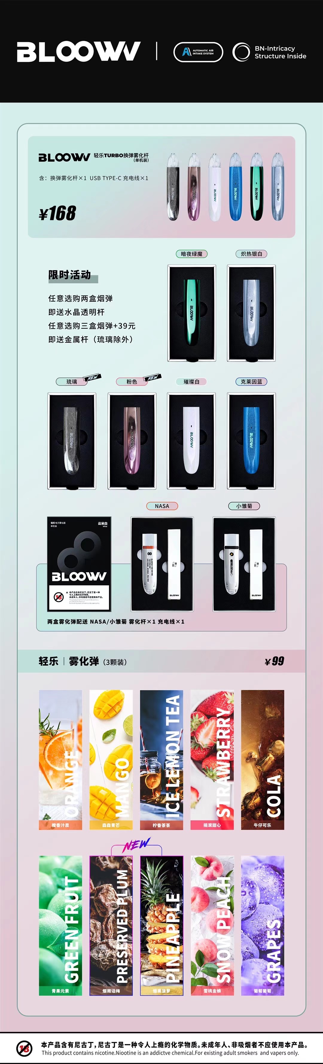 直客图.jpg