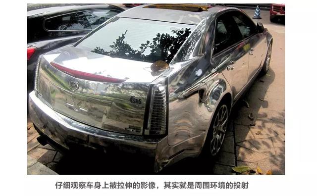 【小技巧】2、设计师必备photoshop金属类产品修图PS教程 - 图3