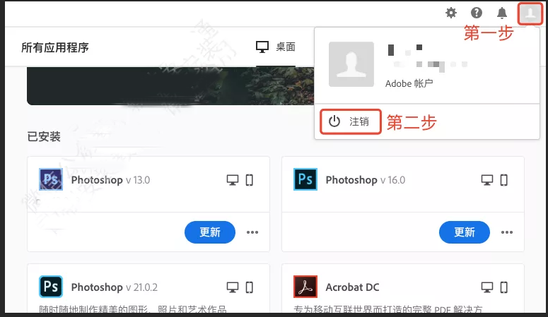 02 出现试用7天 - 图10