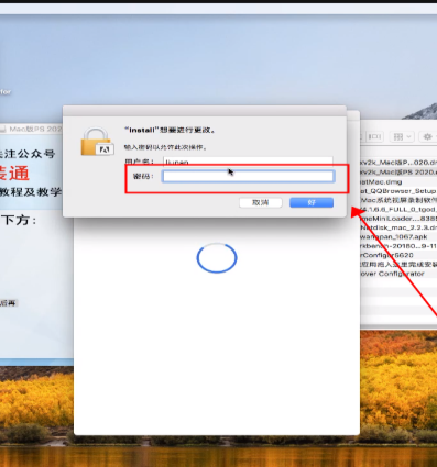 图片6.png