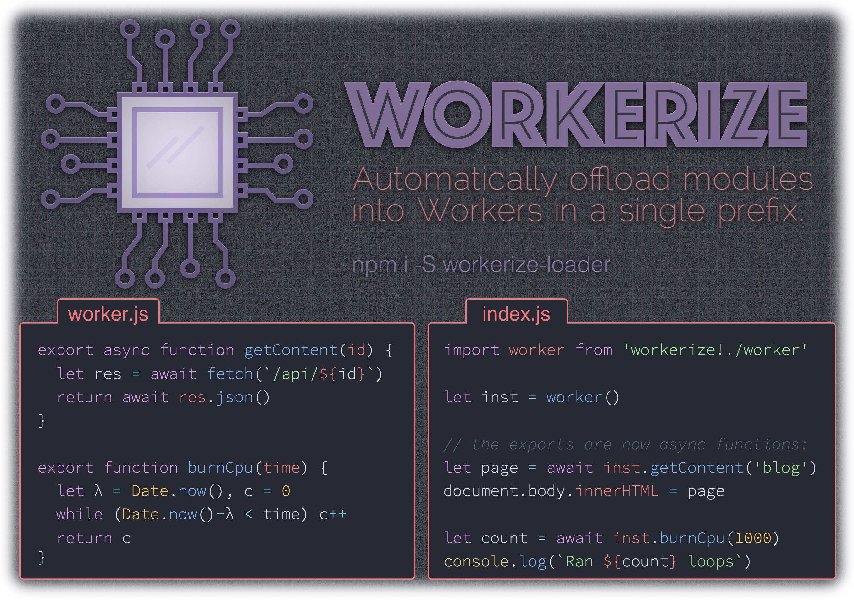 Web Worker - 多线程 - 图32