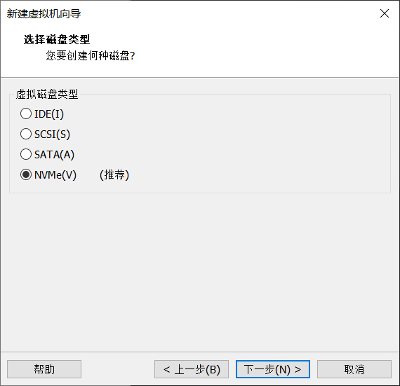 QQ截图20201120112651.png