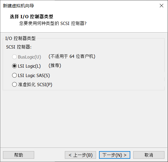 QQ截图20201120112644.png