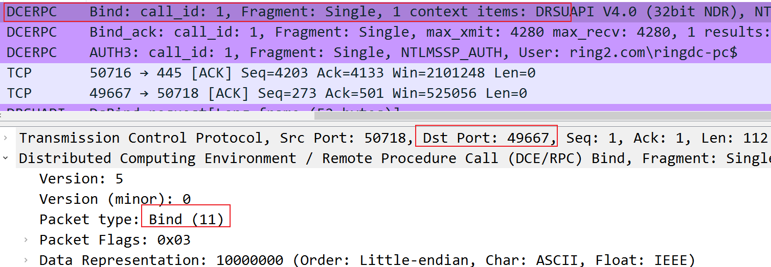 SMB %26 DCERPC - 图7