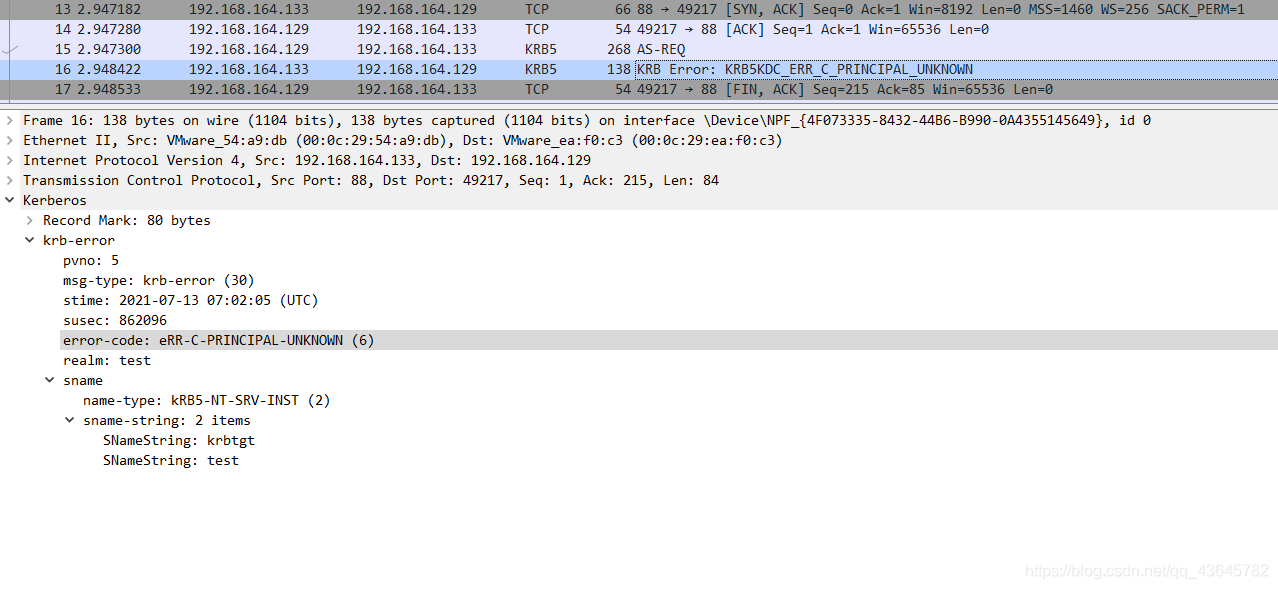 Kerberos 流量分析 - 图9