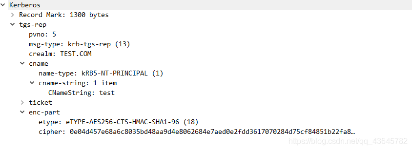 Kerberos 流量分析 - 图18