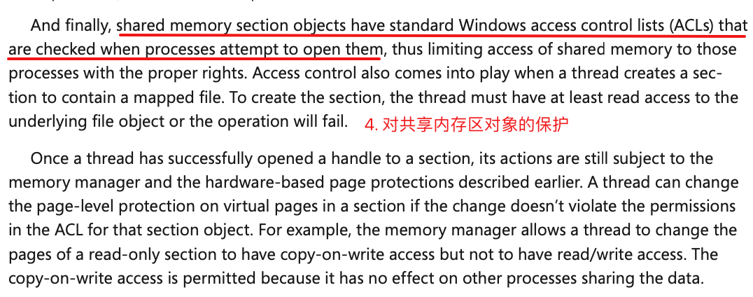 Windows内存管理 - 图38