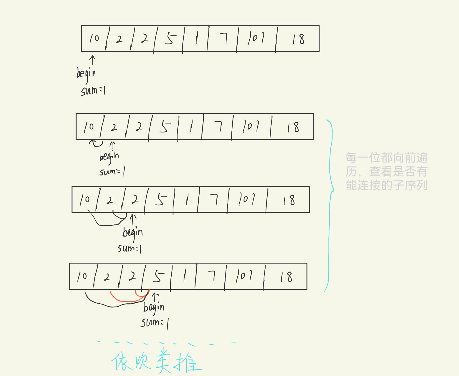 QQ图片20210823001018.jpg