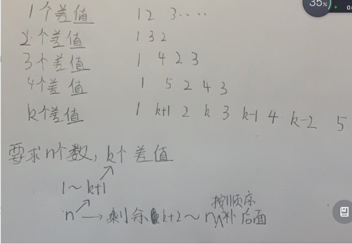 636e69b4cbd03362d99c227504e1c4c.png