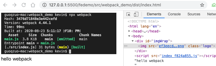 webpack_1_13.png