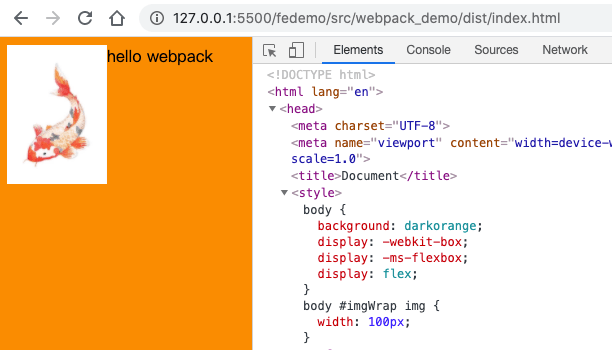 webpack_1_20.png