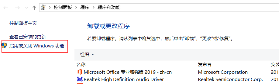 如何查看内网IP地址？ - 图8